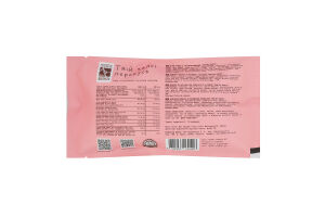 Драже фундук в гречишном шоколаде Healthy Choice м/у 50г