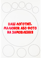 Бумага сахарная ТОВ Крафтовий імбирний пряник м/у 40г