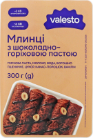 Млинці заморожені з шоколадно-горіховою пастою Valesto лоток 300г