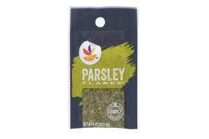 Ahold Parsley Flakes