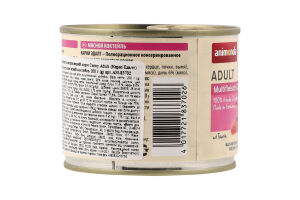 Корм д/котів Мультим"ясний коктейль 200г ж/б Карні