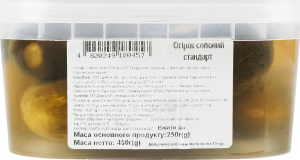 Огірок солоний стандарт ПП Діана-М п/у 450г