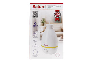 KITS_Saturn_AH2118
