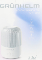 Зволожувач повітря 3л 30м2 Grunhelm