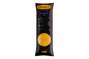 Изделия макаронные из твердых сортов пшеницы Спагетти №18 Cantare м/у 700г