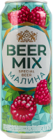 Пиво специальное 0.5л 2.5% пастеризованное Малина BeerMix ж/б