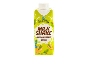 Коктейль молочный 2% ультрапастеризованный с наполнителем Фисташковый Milk Shake Galychyna т/п 235г