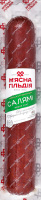 Колбаса Салями М'ясна Гільдія в/с п/к в/у 0.45кг