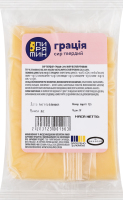 Сыр 20% твердый Грация Пирятин кг