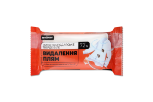 Мило господар. Bovary 125 г 72% біле д/прання та видалення плям