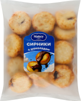 Сырники замороженные жареные с шоколадом Makey м/у 1кг