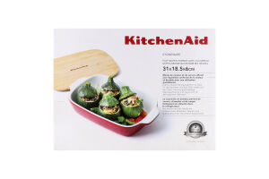 Форма для випічки KitchenAid з кришкою черв 1,9л