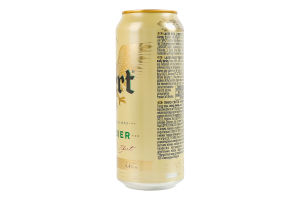 Пиво 0.5л 4.4% светлое пастеризованное Lagerbier Zibert ж/б