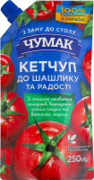 Кетчуп пастеризованный К шашлыку Чумак д/п 250г
