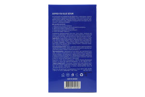 Сыворотка для борьбы с недостатками, защиты и поддержания природного микробиома кожи Copper peptide Mr.Scrubber 30мл