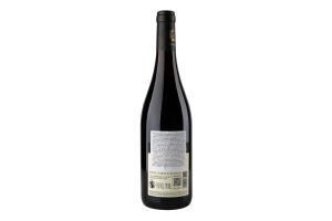 Вино CAVIGNON 0,75л черв. н/сол. 12% Франція И922
