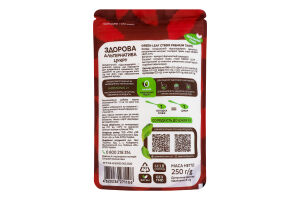 Стевія Premium taste Green Leaf д/п 250г