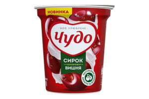 Творожок 5% взбитый Вишня Чудо ст 170г