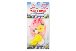 Набор кондитерских декораций пасхальный Яйцо ХВ с цветами Добрик м/у 1шт