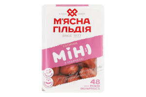 Сосиски з м'яса птиці Міні з індичкою М'ясна Гільдія в/с лоток 0.3кг