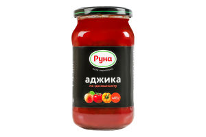 Аджика стерилизованная По-домашнему Руна с/б 485г