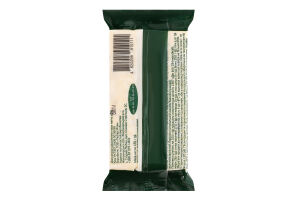 Сыр 45% мягкий с базиликом Mozzarella Lyubar Milk м/у 165г