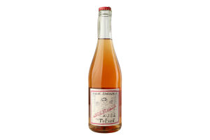 Вино ігристе Valli Unite Ancestrale rosato