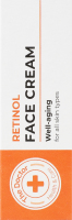 Крем д/обличчя Ретинол д/всіх типів шкіри 30мл Зе Доктор Хелз енд Кеа
