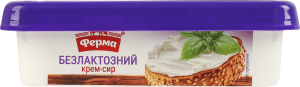 Крем-сир 40% безлактозний Ферма п/у 160г