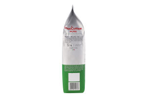 Кофе натуральный жареный в зернах Arabica Crema Pure MacCoffee м/у 1кг