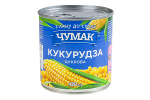 Кукуруза сахарная из целых зерен консервированная Чумак в/с ж/б 420г