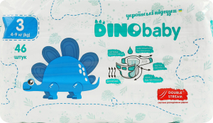 Підгузники для дітей 4-9кг 3 Dinobaby 46шт