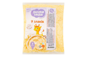 Каша для дітей від 3років швидкого приготування 9 злаків Дитяча кашка м/у 150г