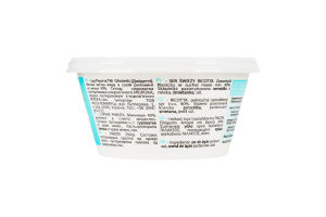 Сир Ghidetti Рікотта 11% кор/мол