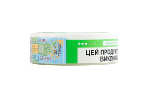 Подушечки никотиносодержащие бестабачные Velo Классический Bright spearmint 20х0.7г