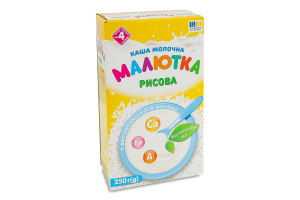 Каша молочная для детей от 4мес быстрого приготовления Рисовая Малютка к/у 250г