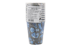 Стакан паперовий Святковий-1 250мл 10шт Аллегро-ОПТ