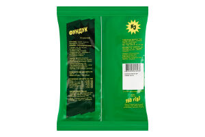 Фундук сушеный Kilojo м/у 150г