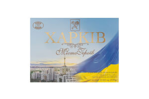 Цукерки Харків Місто Героїв 420г Бісквіт-шоколад