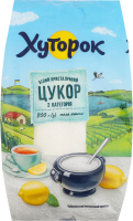 Цукор білий кристалічний 2 категорія Хуторок м/у 800г