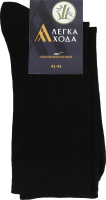 Шкарпетки чоловічі Легка хода №6391 27 чорний