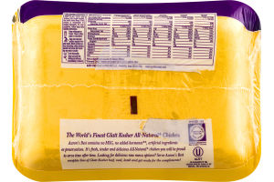 Aaron's Best Chicken Drumsticks