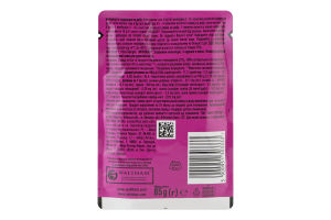 Корм консервований для дорослих котів повнораціонний З куркою в желе Pure Delight Whiskas д/п 85г