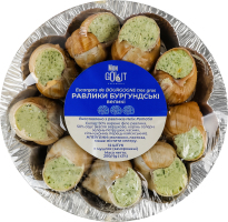 Улитки замороженные большие в раковинах Бургундские Mon Gout лоток 200г