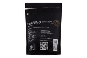 Фундук з сіллю Flarino д/п 200г