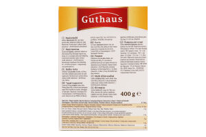 Сухари панировочные Guthaus к/у 400г