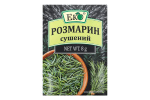 Розмарин сушений Еко м/у 8г