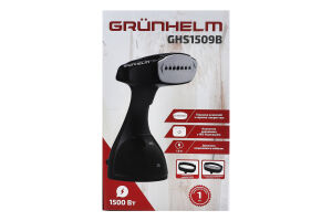 Відпарювач Grunhelm GHS1509B чорний