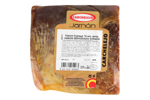 Хамон 10мес Curado Carchelejo кг