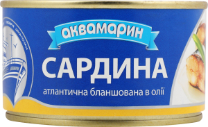 Сардина Аквамарин бланшированная в масле